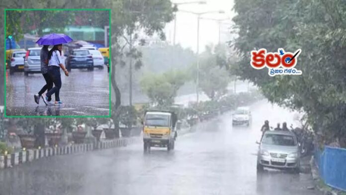 Telangana Rains