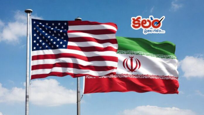US Iran