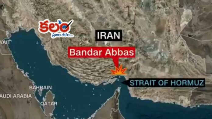US Strikes