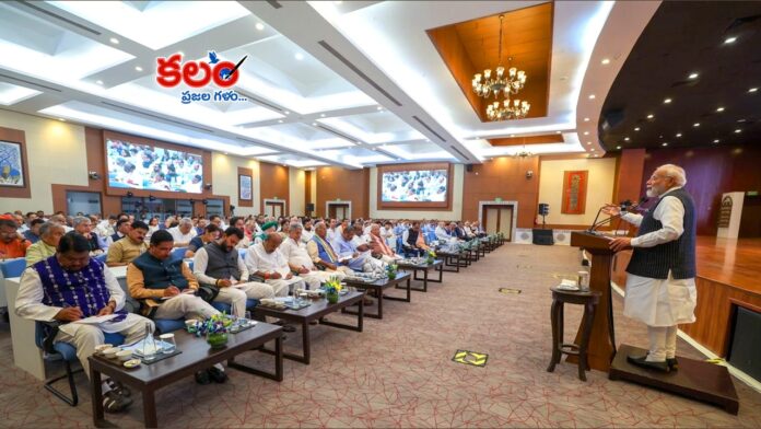 Union Cabinet Meeting