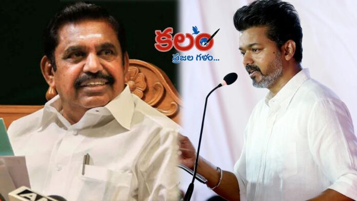 Palaniswami
