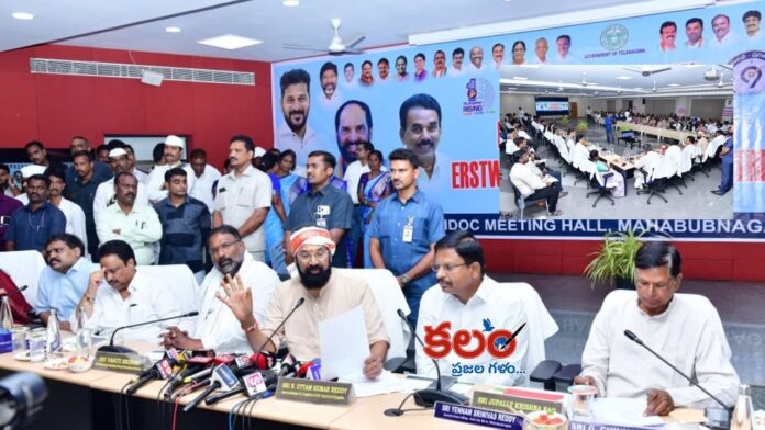 Uttam Kumar Reddy