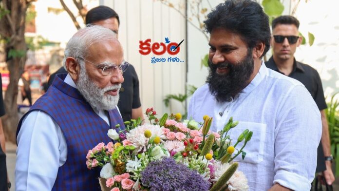 Pawan Kalyan
