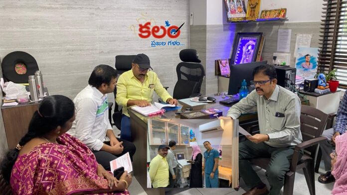 Karimnagar