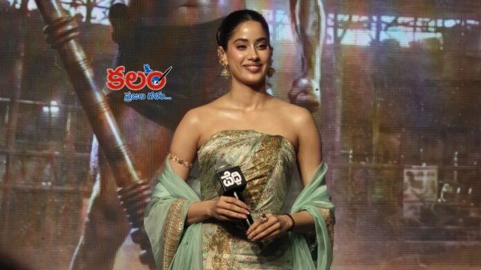 Janhvi Kapoor
