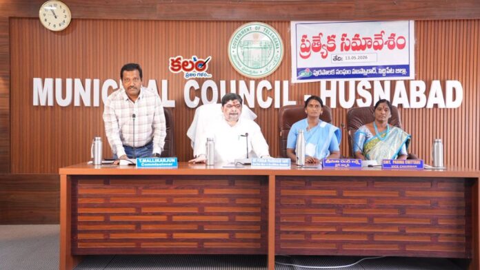 Minister Ponnam
