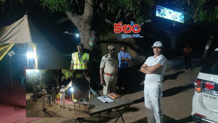 CP Gaush Alam