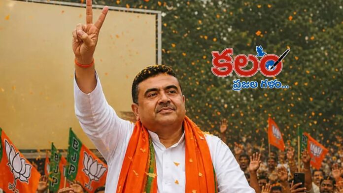 CM Suvendu Adhikari