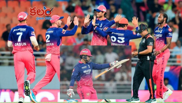 Rajasthan Royals