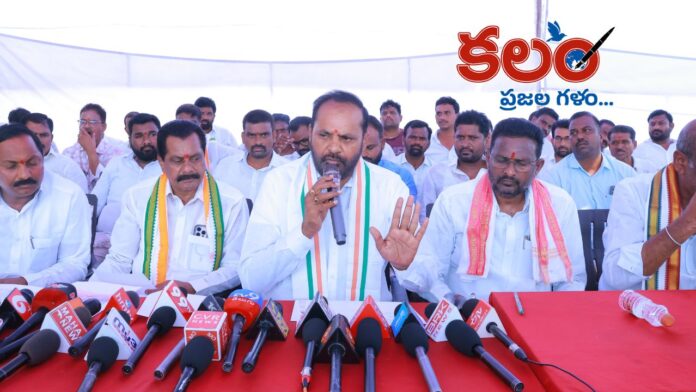 Peddapalli