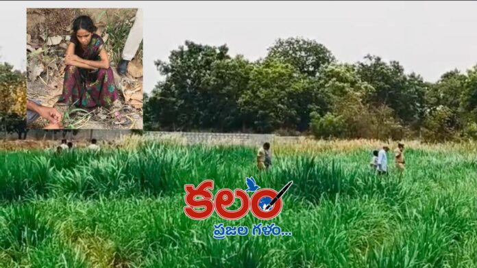 Yadadri Bhuvanagiri