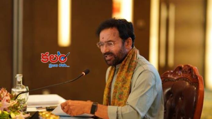 Kishan Reddy