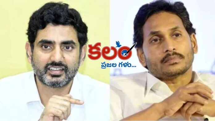 Lokesh