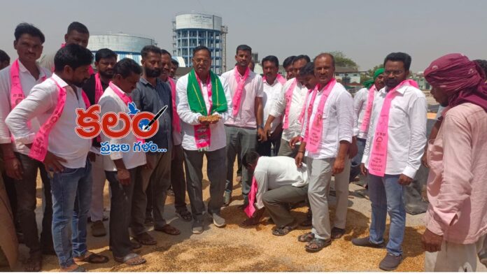 Peddapalli