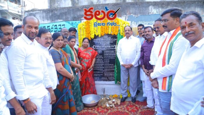 Thummala Nageswara Rao