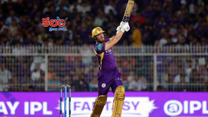 KKR DC