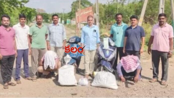 Bhadrachalam