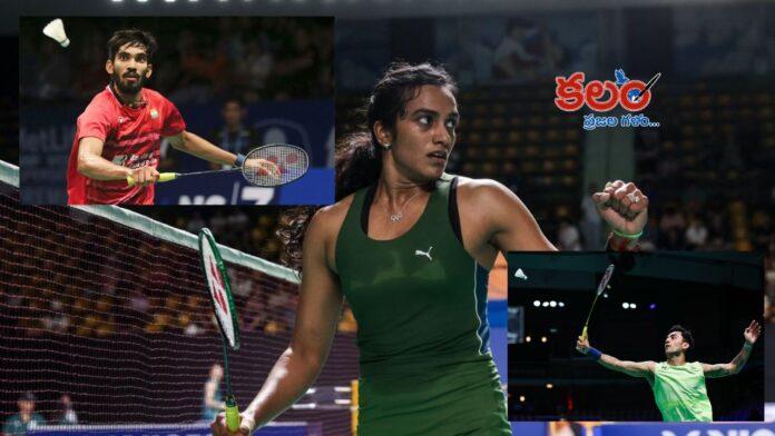 Thailand Open