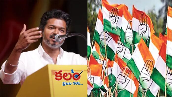 Tamil Nadu