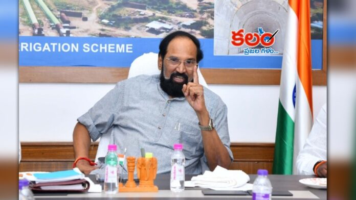Uttam Kumar Reddy