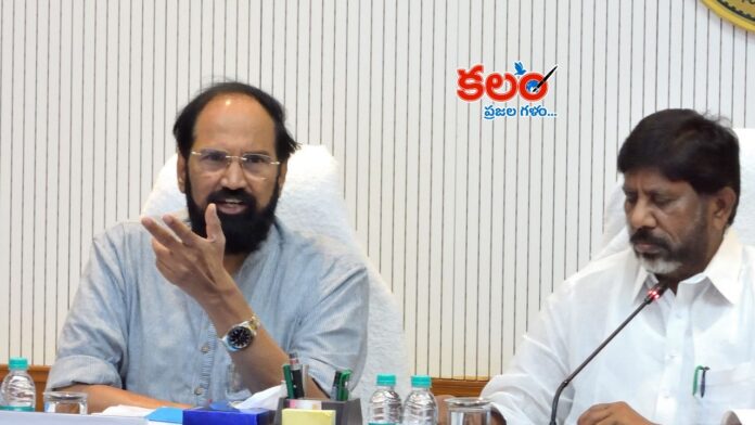 Uttam Kumar Reddy