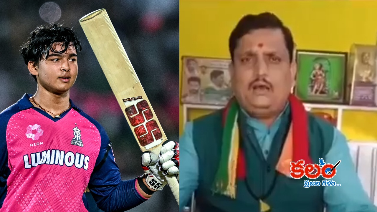cricket - ShareChat
