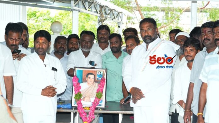 Vakiti Srihari