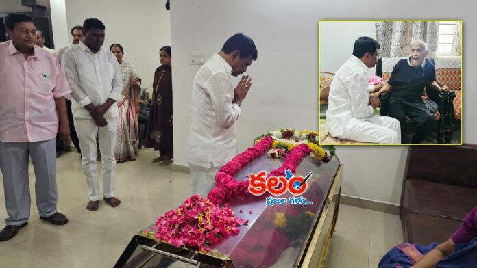 Vemula Prashanth Reddy