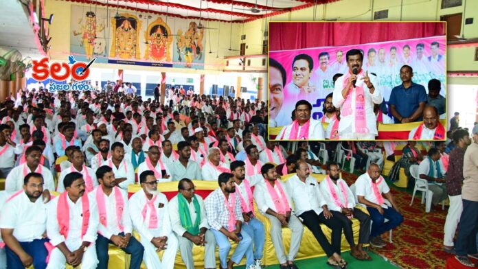 Vemula Prashanth Reddy