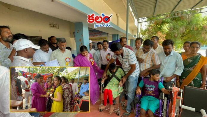 Warangal Collector