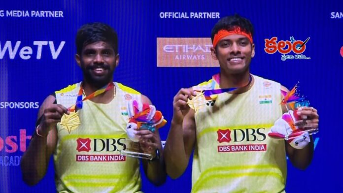 Singapore Open
