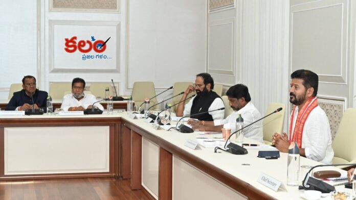 Telangana Cabinet