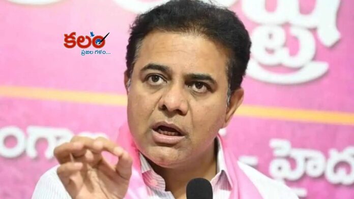 KTR