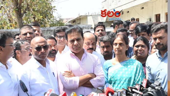 KTR