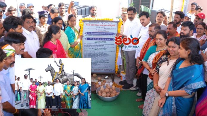 Warangal
