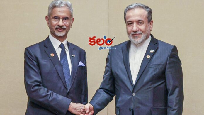 Iran Minister Araghchi
