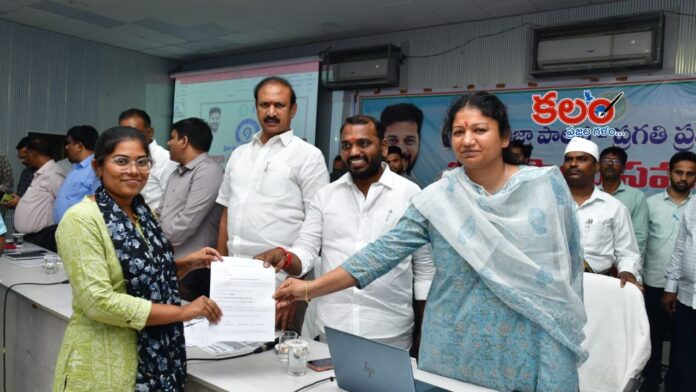 Karimnagar Collector