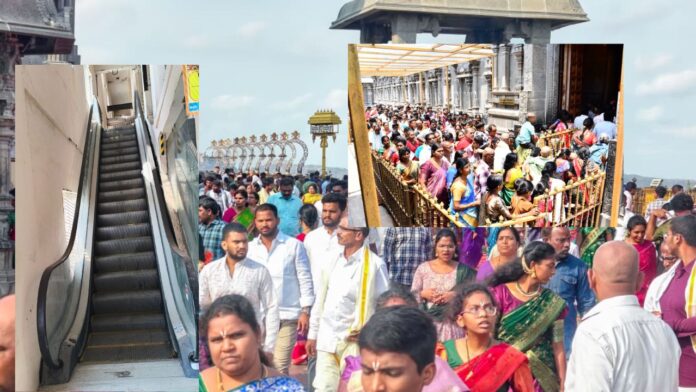 CM Yadagirigutta Visit