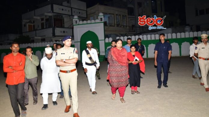 Karimnagar Collector