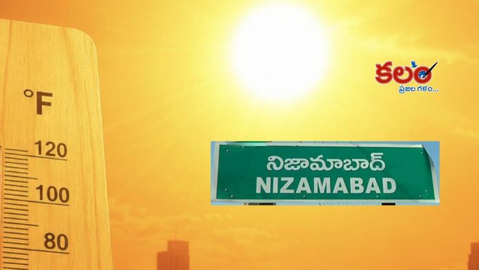 Nizamabad Heatwave