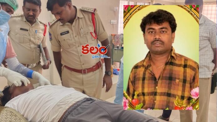 Chityala