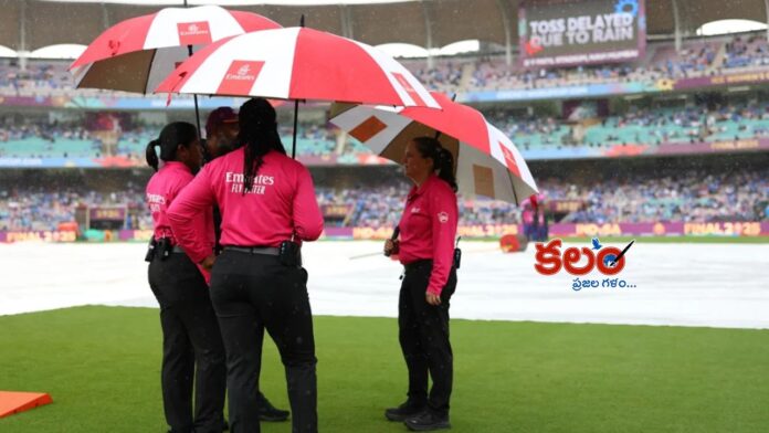 Women World Cup