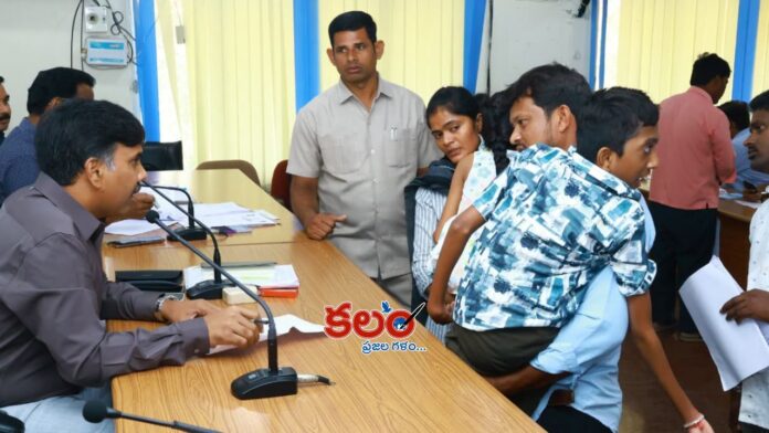 Nalgonda Collector