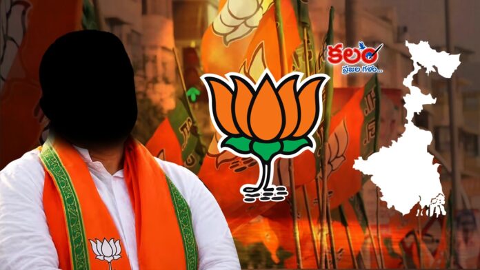 West Bengal