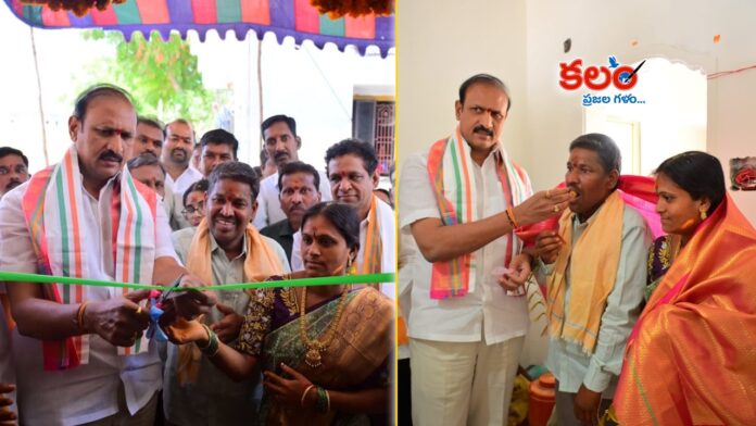 Karimnagar