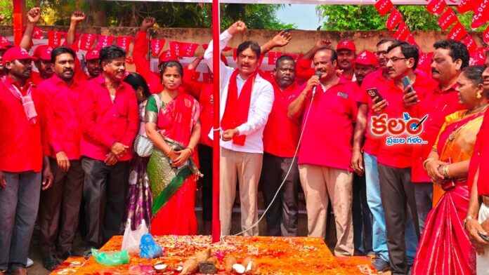 Khammam