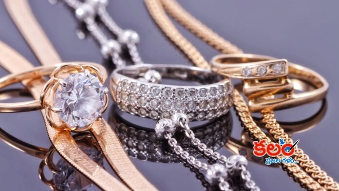 Gold and Silver