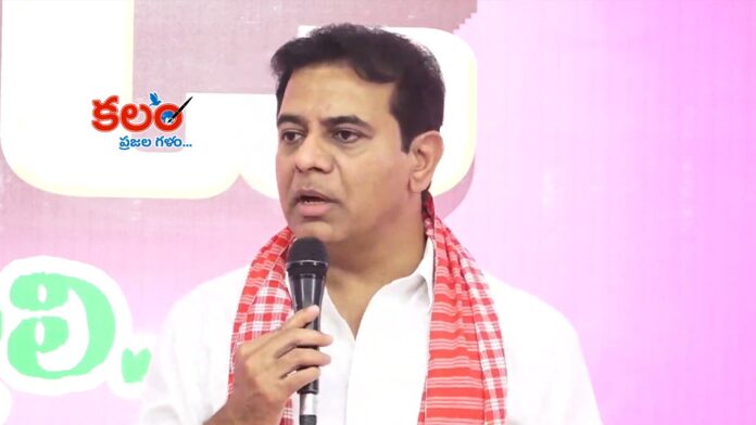 KTR