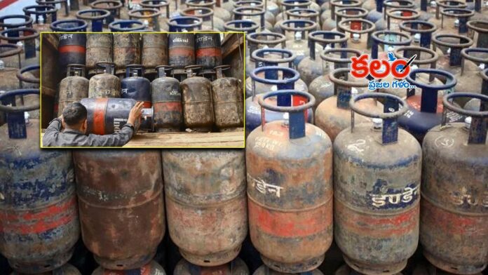 Commercial LPG Gas