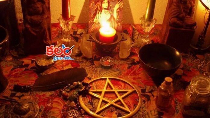 Vikarabad
